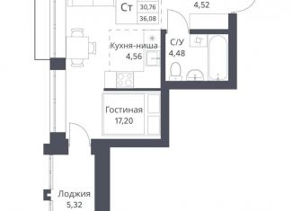 Квартира на продажу студия, 30.8 м2, Новосибирск, Калининский район