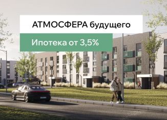 1-ком. квартира на продажу, 32.4 м2, Калининградская область, Гурьевская улица, 2/4