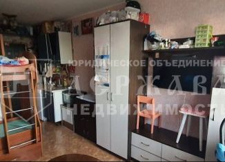 1-ком. квартира на продажу, 17 м2, Кемерово, улица Ворошилова, 12