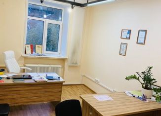 Продается офис, 14 м2, Курганская область, улица Куйбышева, 35