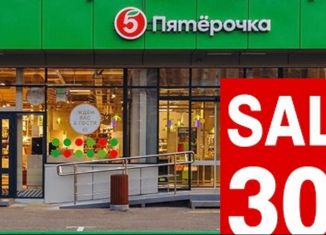 Продаю торговую площадь, 420 м2, Хабаровск, улица Шеронова, 115