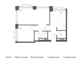 2-комнатная квартира на продажу, 54.9 м2, Москва, Новоданиловская набережная, 8к2