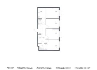 Продам 3-ком. квартиру, 71.5 м2, деревня Мисайлово