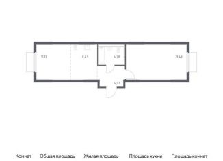 Продается однокомнатная квартира, 48.2 м2, Московская область