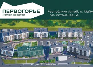 Продажа помещения свободного назначения, 54.9 м2, Республика Алтай, Алтайская улица, 2к2