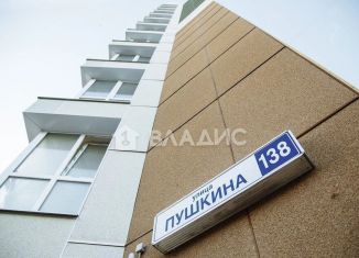 Квартира на продажу студия, 27.2 м2, Сыктывкар, улица Пушкина, 138