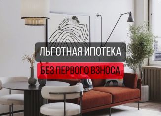 Продается однокомнатная квартира, 41.1 м2, село Чигири