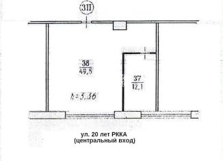 Продаю помещение свободного назначения, 61.6 м2, Омск, улица 20 лет РККА, 298