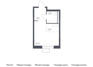 Продажа квартиры студии, 22.3 м2, Московская область, жилой комплекс Квартал Ивакино, к3