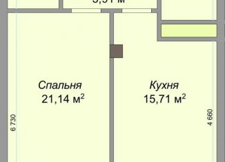 Продаю 1-комнатную квартиру, 52.2 м2, Кабардино-Балкариия, улица Героя России Т.М. Тамазова, 3