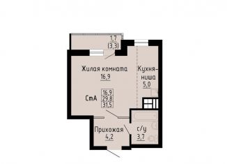 Продам квартиру студию, 31.5 м2, Новосибирск, улица Петухова, 162