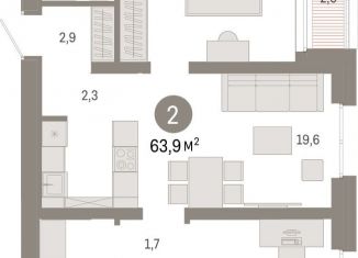 Продам 2-комнатную квартиру, 63.8 м2, Екатеринбург, метро Ботаническая