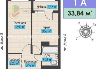 1-ком. квартира на продажу, 32.6 м2, Татарстан