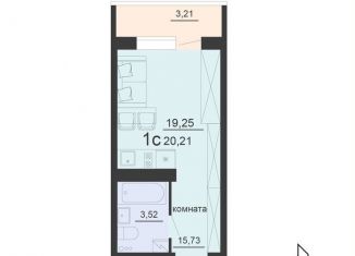 Продаю квартиру студию, 20.2 м2, Воронежская область