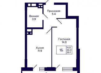 Продается 1-комнатная квартира, 39.1 м2, Мурманск, улица Коминтерна, 1