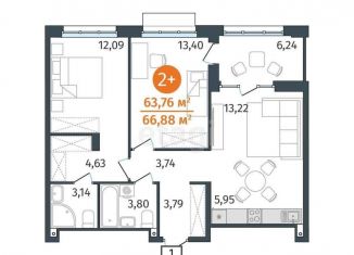 Продается 2-комнатная квартира, 63.8 м2, Тюмень