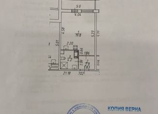 Продаю квартиру студию, 26.9 м2, Санкт-Петербург, метро Комендантский проспект, Арцеуловская аллея, 15