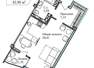 Продаю 1-ком. квартиру, 44.5 м2, Севастополь, улица Лётчиков, 10