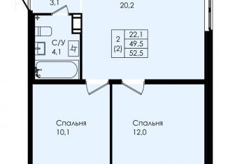 2-ком. квартира на продажу, 52.5 м2, Ленинградская область, улица Просвещения, 2