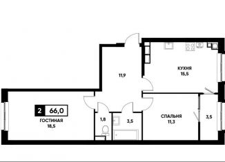 Продаю 2-комнатную квартиру, 66 м2, Ставрополь, улица Николая Голодникова, 7к1