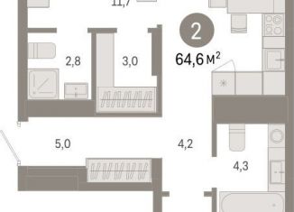 Продажа 2-ком. квартиры, 64.6 м2, Тюмень, Ленинский округ