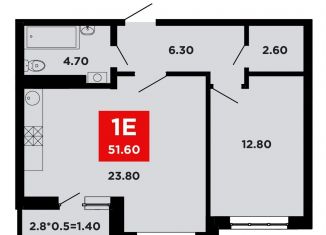 Продам 1-комнатную квартиру, 51.6 м2, Краснодар, Конгрессная улица, лит17, Прикубанский округ