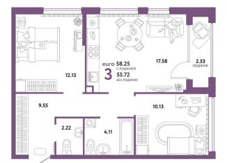 Продаю 3-ком. квартиру, 58.3 м2, Тюмень, Ленинский округ, улица 50 лет Октября, 63к2