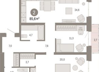 Продается 2-комнатная квартира, 85.4 м2, Екатеринбург, метро Геологическая