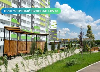 Квартира на продажу студия, 26.6 м2, Краснодар, Прикубанский округ