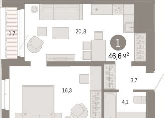 Продаю однокомнатную квартиру, 46.6 м2, Екатеринбург, метро Ботаническая