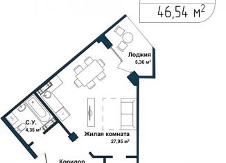 Однокомнатная квартира на продажу, 45.7 м2, Севастополь