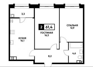 2-ком. квартира на продажу, 61.4 м2, Ставрополь