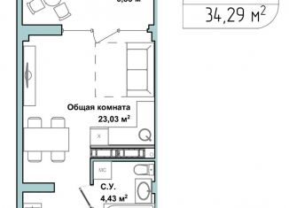 Продам 1-комнатную квартиру, 33.7 м2, Севастополь