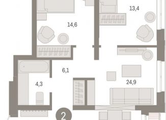 Продам 2-ком. квартиру, 69.6 м2, Екатеринбург, метро Ботаническая