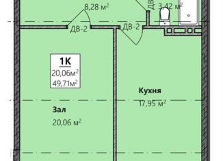 1-ком. квартира на продажу, 49.7 м2, Махачкала, Благородная улица, 13