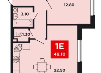 Продается 1-комнатная квартира, 49.1 м2, Краснодар, Конгрессная улица, лит17, Прикубанский округ