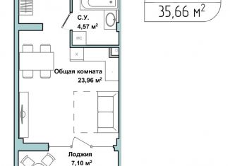 Продажа 1-комнатной квартиры, 34.8 м2, Севастополь