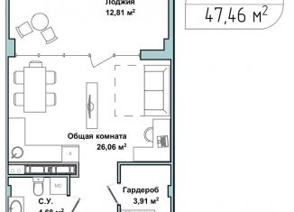 Продается 1-ком. квартира, 47 м2, Севастополь