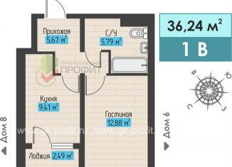 Продажа однокомнатной квартиры, 35 м2, Татарстан