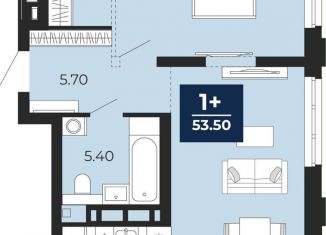 1-комнатная квартира на продажу, 53.5 м2, Тюмень, Центральный округ