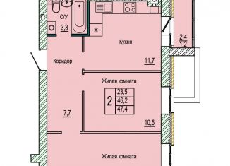 Продам 2-ком. квартиру, 47.4 м2, Волгоград, ЖК Колизей