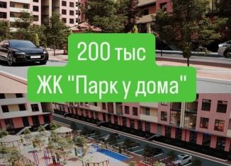 Продается однокомнатная квартира, 50.4 м2, Дагестан, Благородная улица, 17