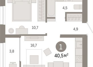 Продам 1-комнатную квартиру, 40.5 м2, Тюменская область