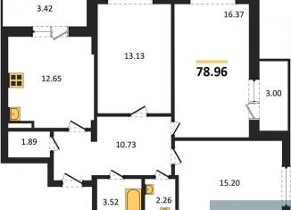 Продажа 3-комнатной квартиры, 79 м2, Воронеж, Коминтерновский район, улица Славы, 7