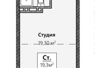 Продажа квартиры студии, 22.3 м2, Махачкала, Кировский район, Благородная улица, 13