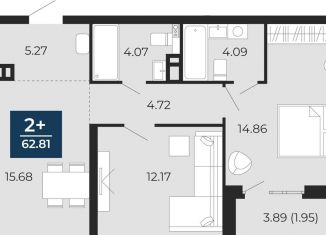 Продаю 2-ком. квартиру, 62.8 м2, деревня Патрушева, улица Льва Толстого, 17, ЖК Никольский