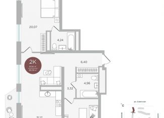 Продается двухкомнатная квартира, 83.6 м2, Тюмень