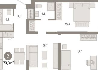 Продаю 2-комнатную квартиру, 79.3 м2, Новосибирск, метро Октябрьская