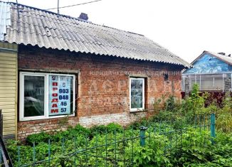 Продажа дома, 45 м2, Кемерово, улица Тружеников, 15/2