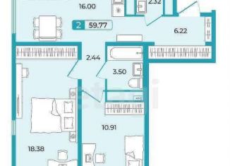 Продажа 2-комнатной квартиры, 59.8 м2, Тюмень, улица Щербакова, 136